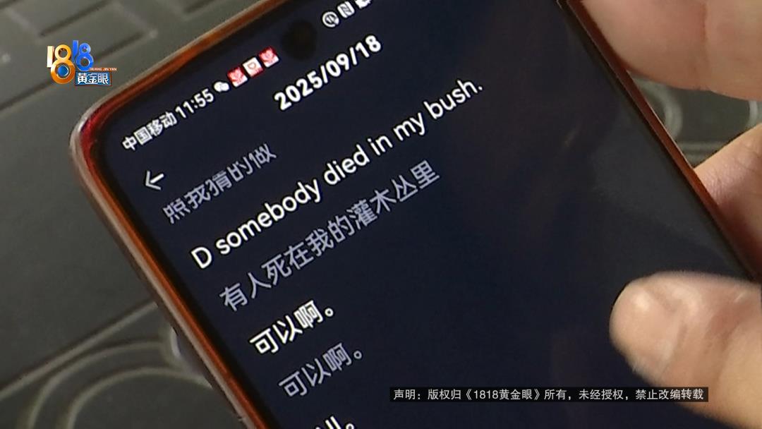 DƬ